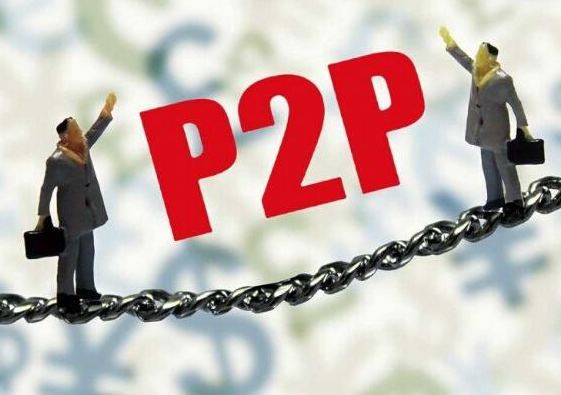 救国P2P最新地址探秘，小巷深处的独特风味。