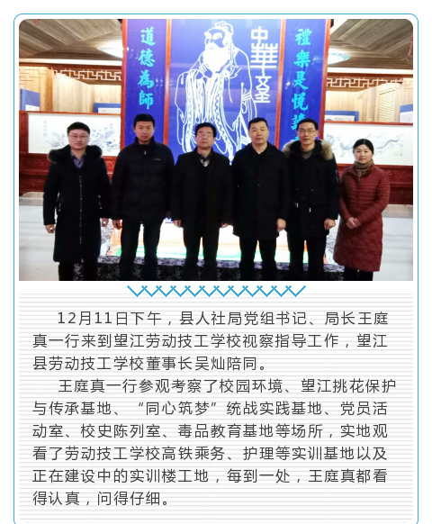 光山县谢宏明最新消息全解析，获取指南与深度了解（初学者与进阶用户必看）