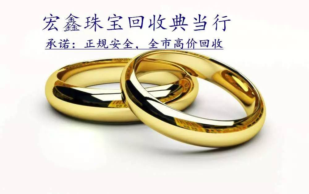 千足金最新报价及温暖价值，金缘日常趣事与珍贵价值解析