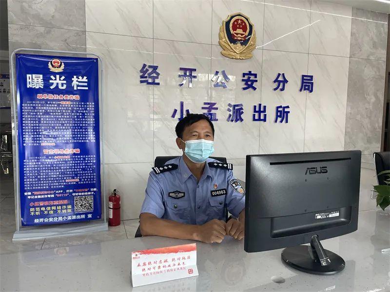 建三江信息港,变化中的学习之旅,成就感的源泉最新消息