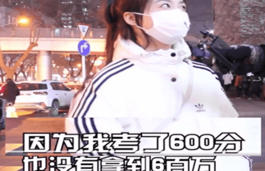 弱势儿童多元教育 第282页