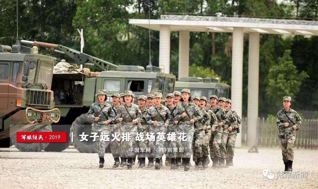 揭秘21集团军改革最新动态与小巷深处的特色小店探索