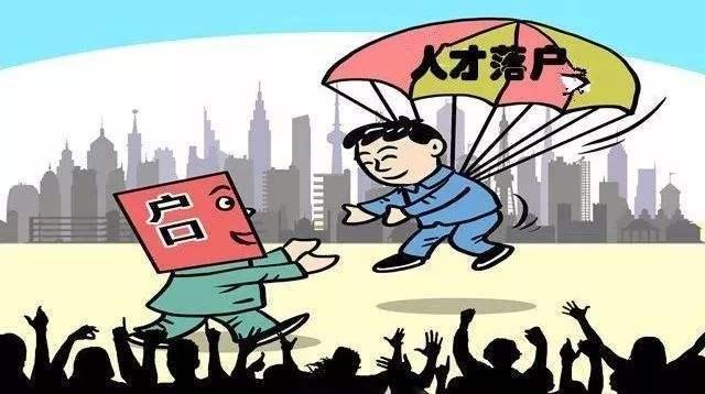 绥中人才网最新招聘信息大汇总