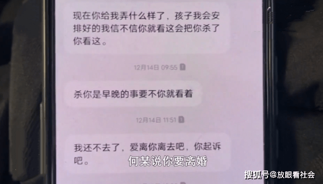 河北省丧葬费抚恤金最新规定，科技重塑殡葬，传递温暖时刻