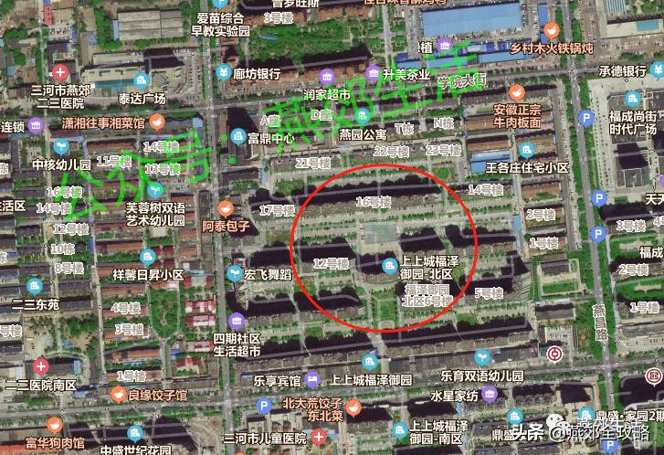 东坝华瀚福园最新进展揭秘，科技引领生活新篇章