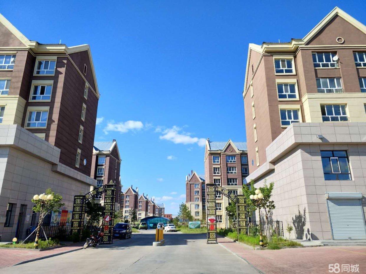 扎旗二手房市场最新动态与深度解读