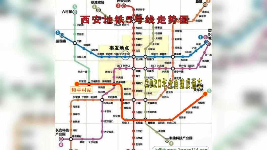 西安地铁12号线线路图最新版的深度解析与探讨