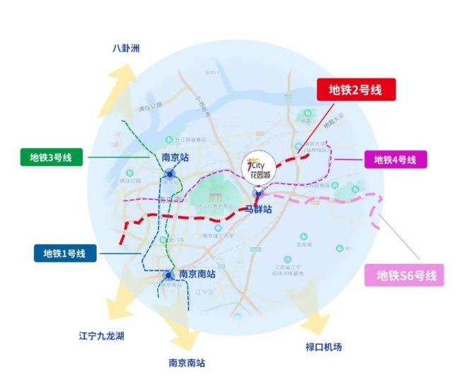 S6南京宁句线最新动态🚇