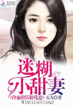 弱势儿童多元教育 第276页