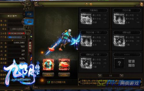 揭秘6731顶级游戏官网版最新版，小巷里的游戏乐园