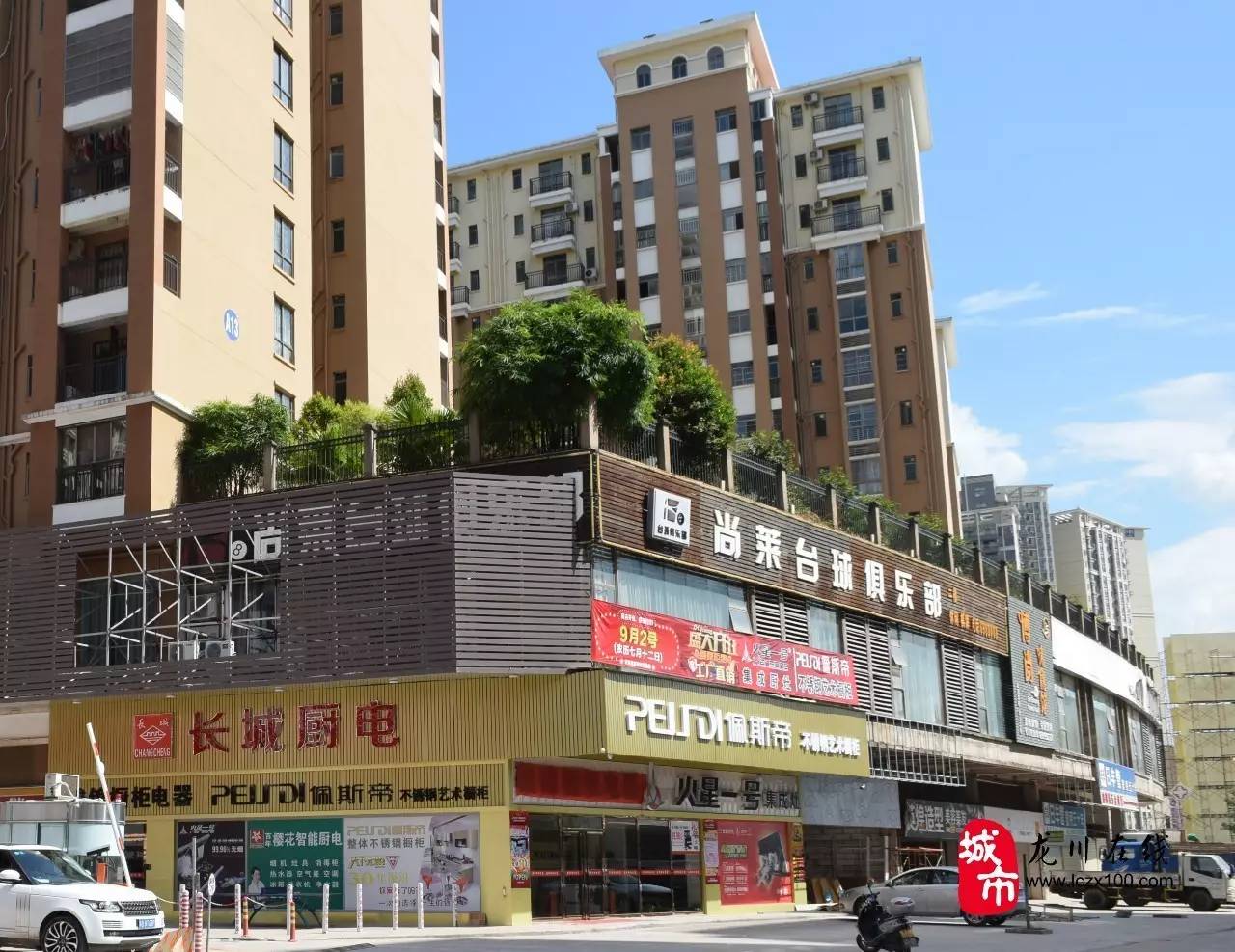 龙川泰华城三期花园最新动态，绽放新篇章！