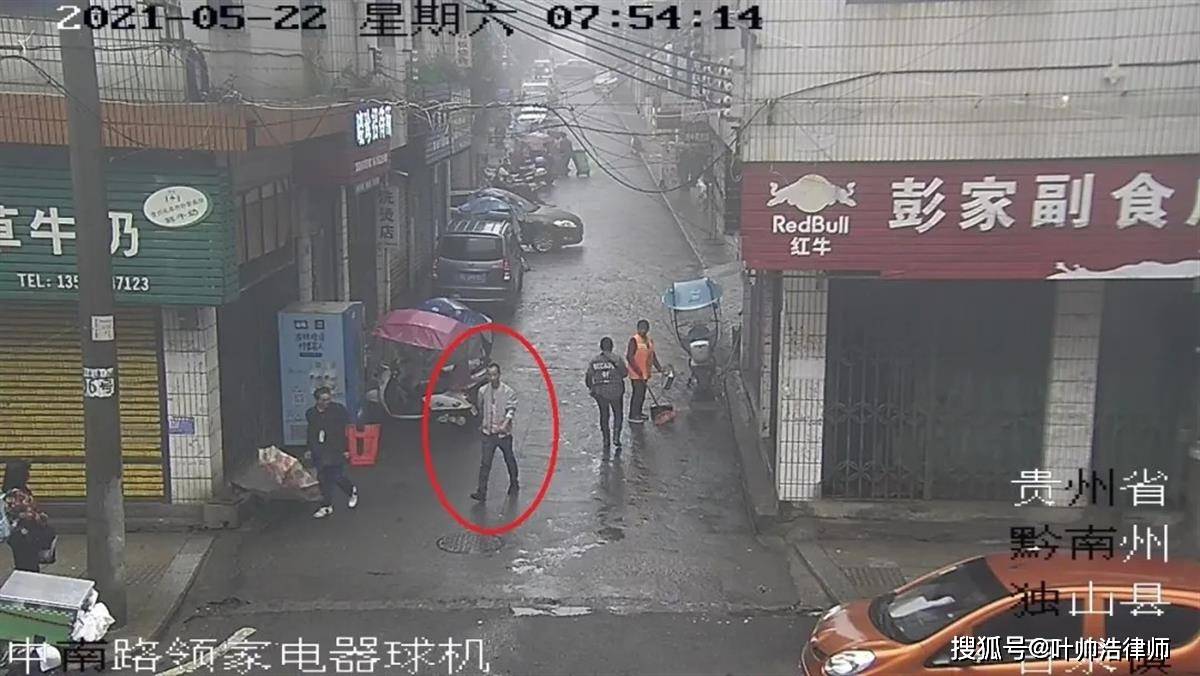 三圣乡垃圾站最新进展，一种观点下的影响解析与探讨