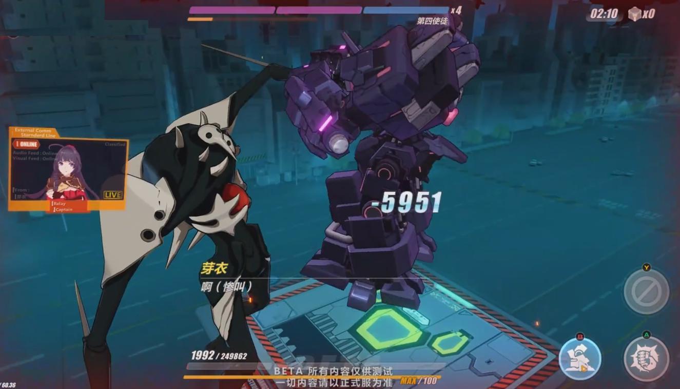 EVA最新剧场版第四部,深度解析与探讨