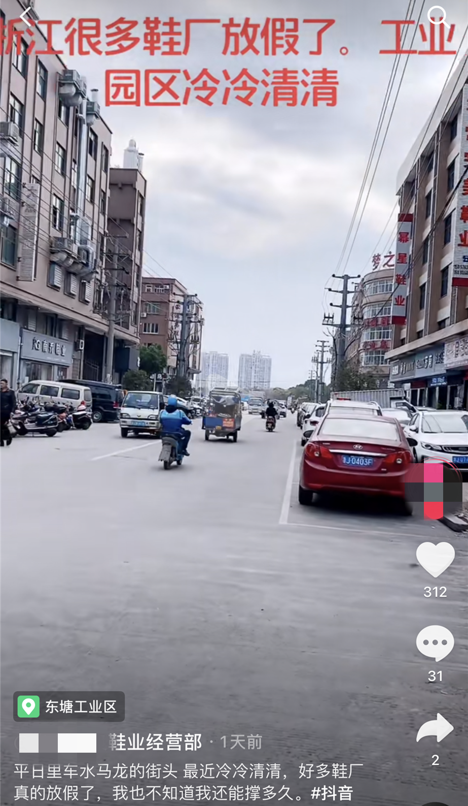 事业单位改革提前退休最新动态与巷弄深处的独特风味探秘