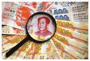 2017年中华币走向国际化的最新动态