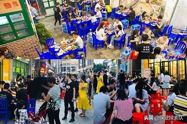 保定市百姓网最新招聘,小红书推荐保定市百姓网最新招聘信息大揭秘！