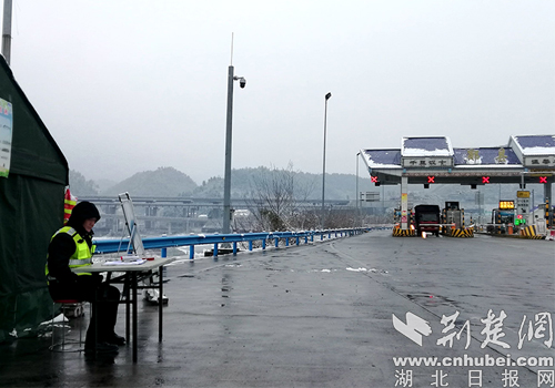 十堰市郧阳区最新动态更新