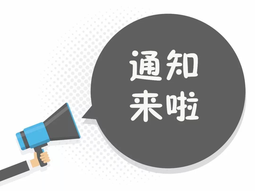 今世缘等着我最新一期今晚播出，精彩内容不容错过！