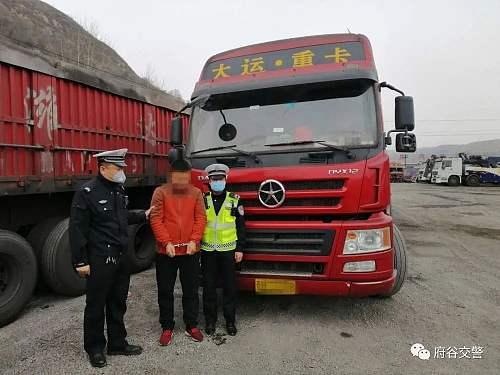 府谷二手车市场最新动态更新