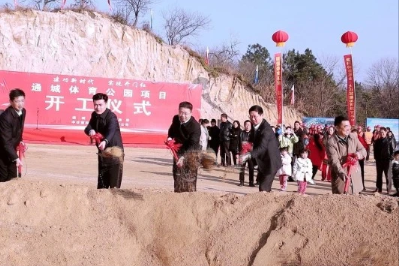 利辛县政府网最新消息，小城温馨日常动态速递