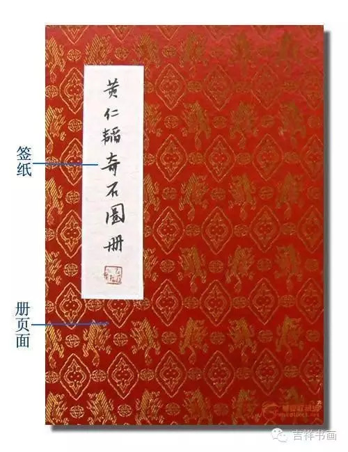 中国书画装裱最新款式精选，领略时尚魅力的传统艺术风采