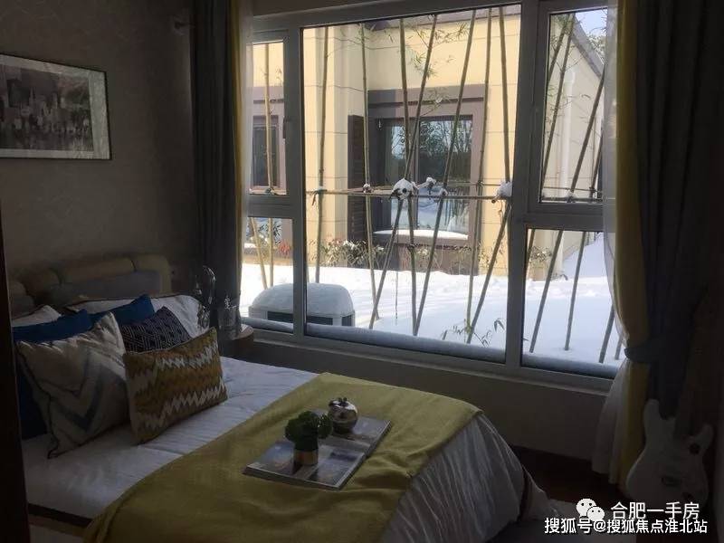 弱势儿童多元教育 第260页