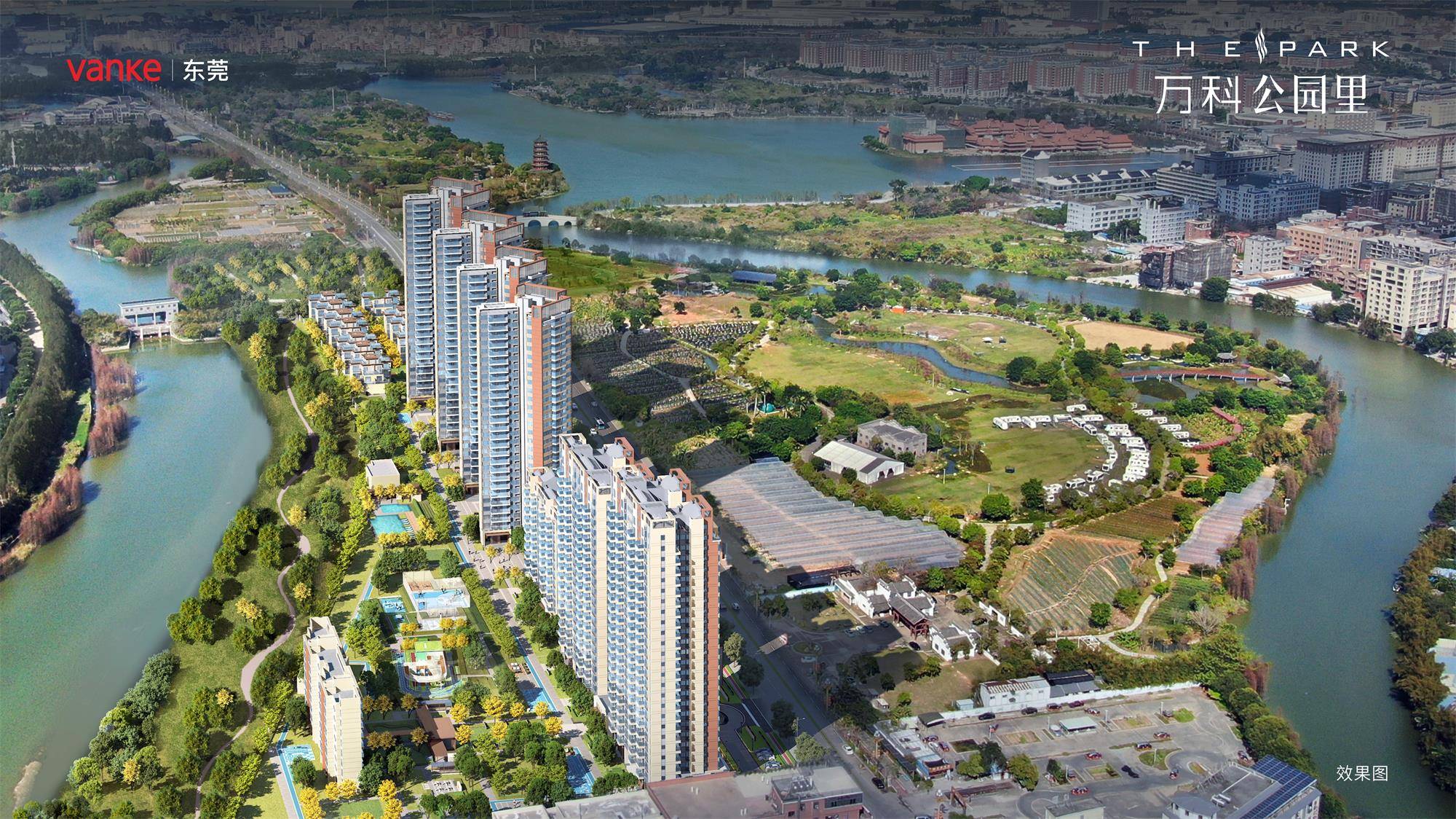 南通万科公园里三期最新动态更新