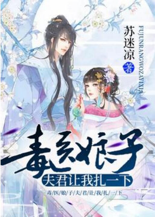 弱势儿童多元教育 第253页