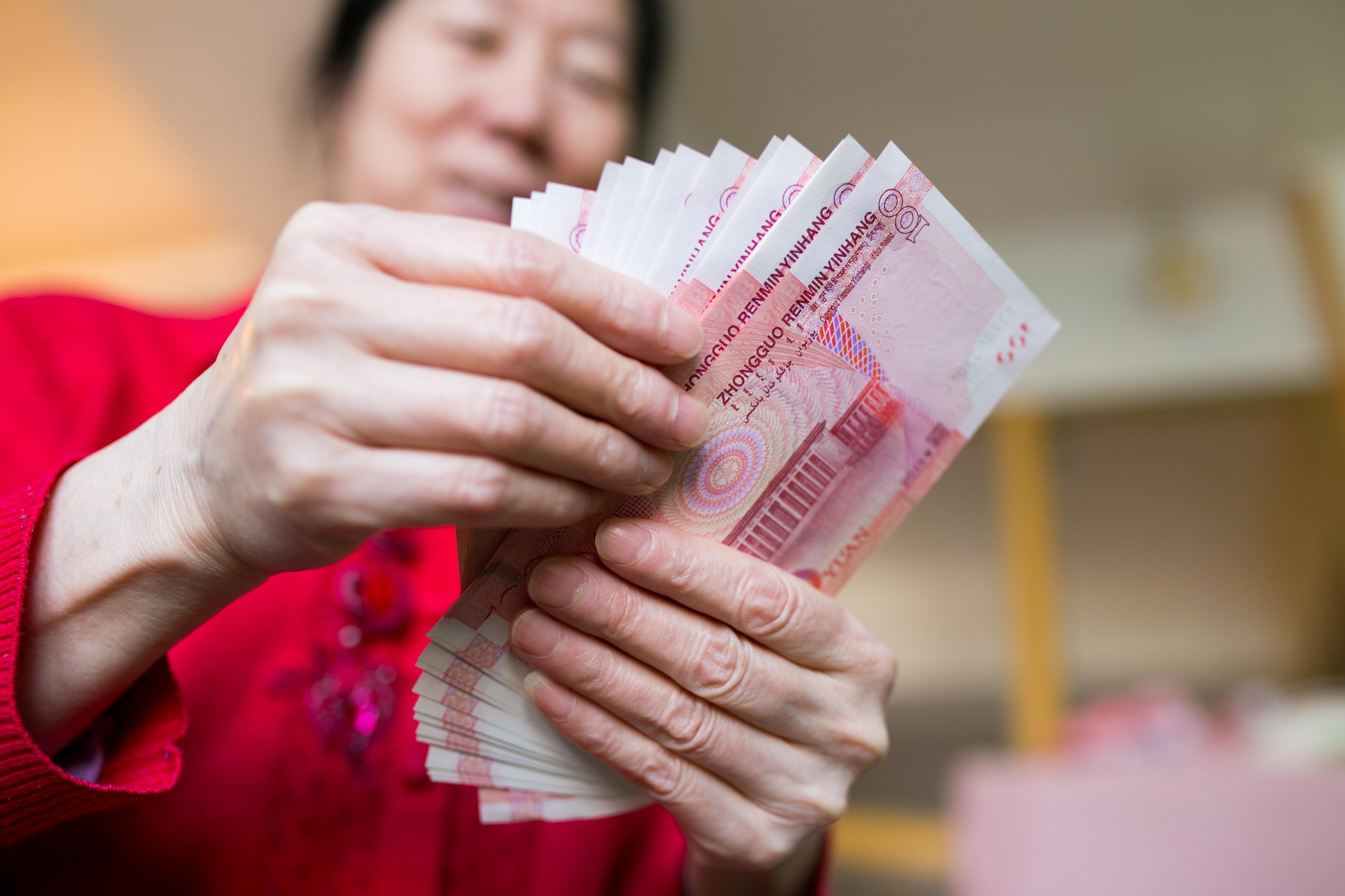 养老金并轨最新动态，企业退休人员将领取多少？
