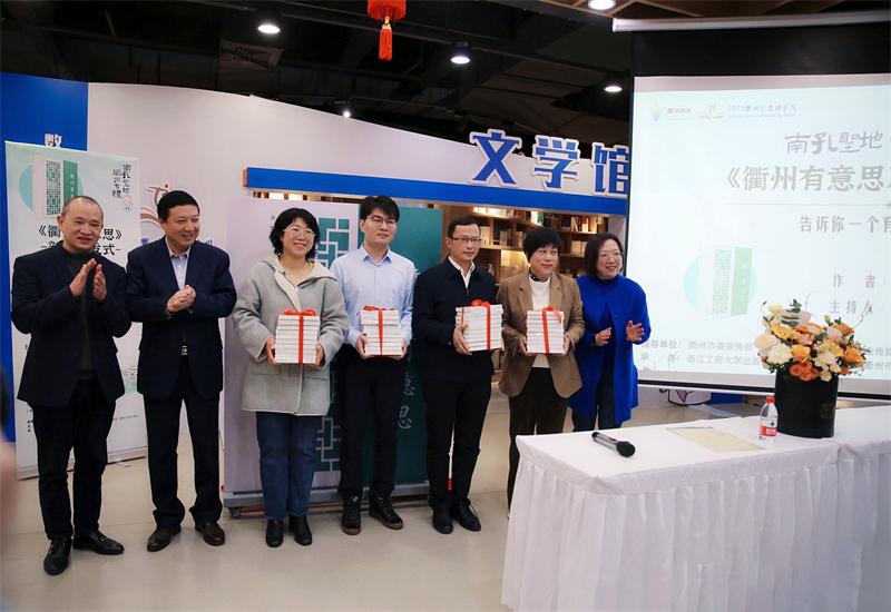 衢州人才网最新八小时制招聘信息，梦想起航，自信成就精彩未来