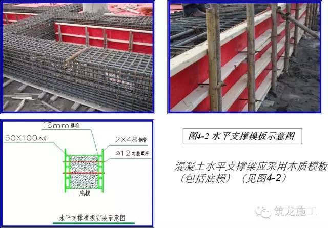 建筑地基基础工程施工质量验收规范下的温馨故事与最新规范解读