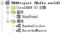 coreldraw最新,CorelDRAW最新的发展及其影响，观点阐述