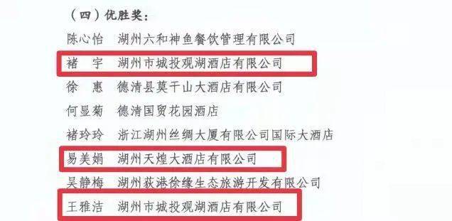 2024年資料免費大全優勢的特色,权威解析方法_优雅版95.883