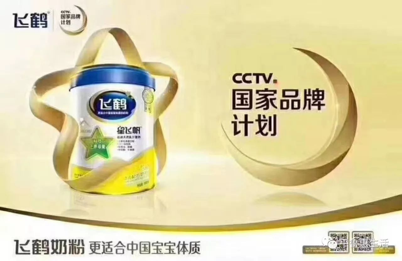 护舒宝最新动态，领先品牌的崛起与深远影响