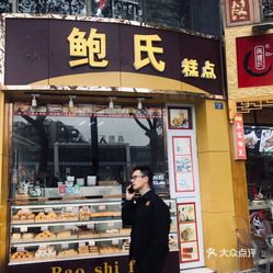奶粉最新,奶粉最新，巷弄深处的特色小店探秘