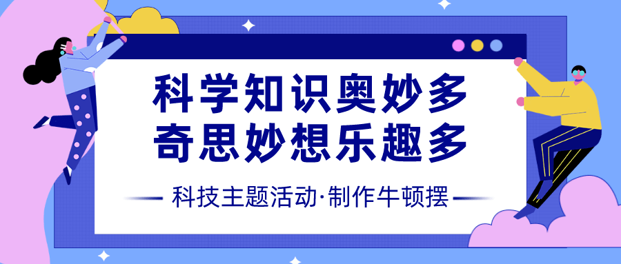 2024澳彩管家婆资料传真,科学分析严谨解释_DIY版95.822