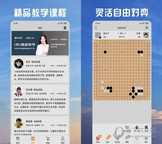 2024澳门天天开好彩大全4,专业调查具体解析_高效版95.180