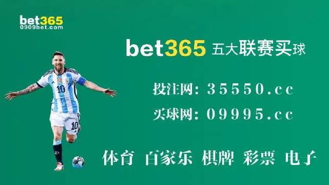 2O24年澳门今晚开码料,高效运行支持_瞬间版95.235