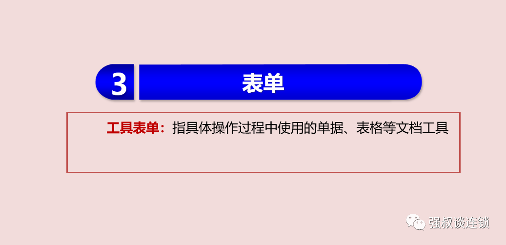 宜宾最新任务完成与学习技能详细步骤指南