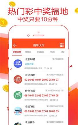 7777888888精准管家婆,案例实证分析_抓拍版95.586