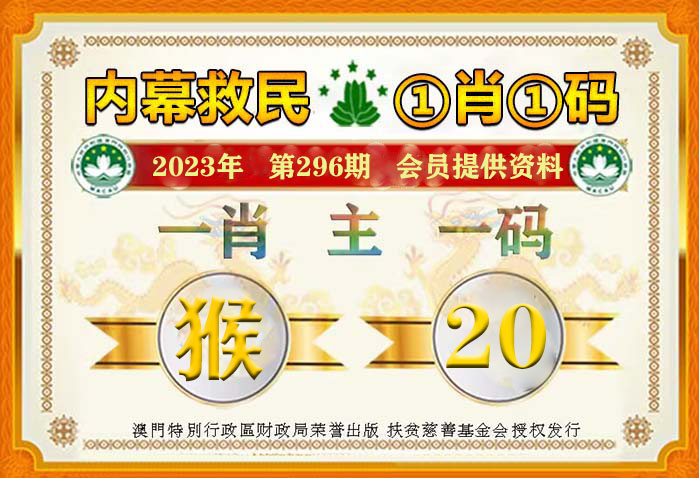 弱势儿童多元教育 第235页