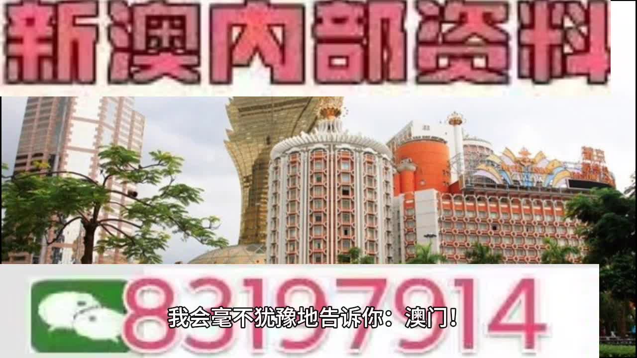 今晚澳门特马开什么号码342,专业调查具体解析_多元文化版95.411