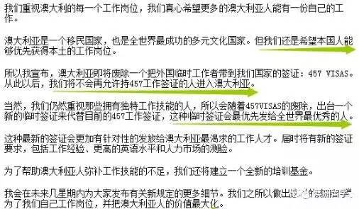 新澳历史开奖记录查询结果今天,最新碎析解释说法_经典版95.868