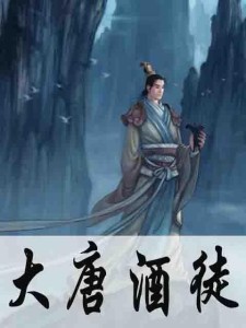 弱势儿童多元教育 第227页