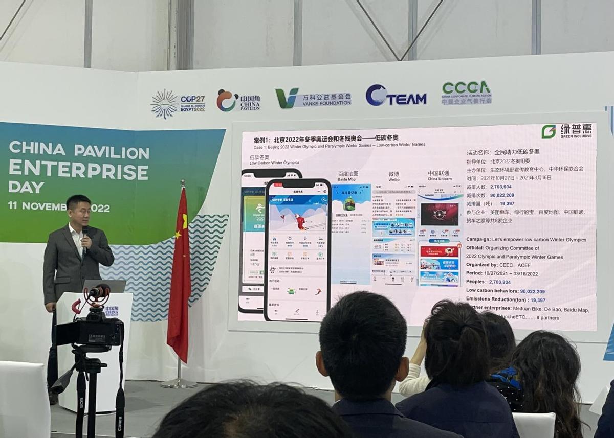 最新27报独家揭秘,引领科技潮流的高科技产品大盘点