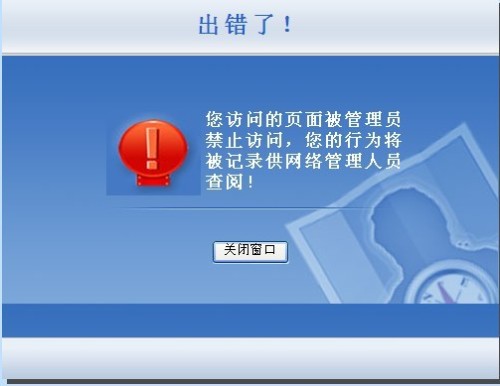 番茄宝盒破解版探讨，软件破解行为的观点阐述与最新应用解析