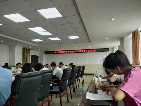 广东省政府最新政策动向，变化中学习，铸就自信成就之路