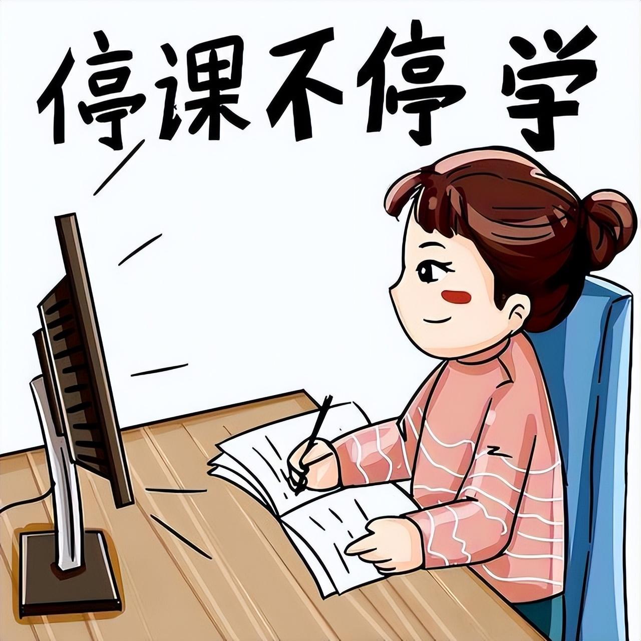 应届毕业生最新通知,应届毕业生最新通知，观点论述