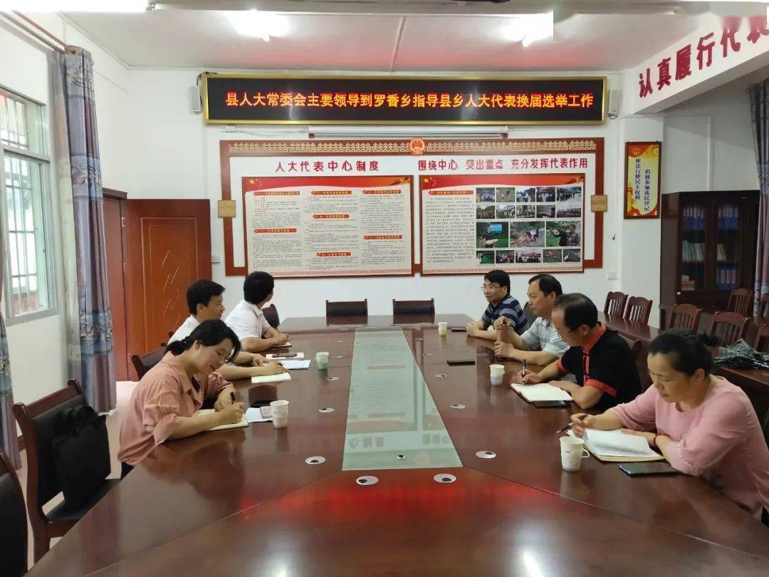 中投融最新动态与完成投资任务步骤指南揭秘
