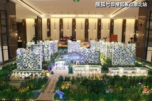 弱势儿童多元教育 第214页